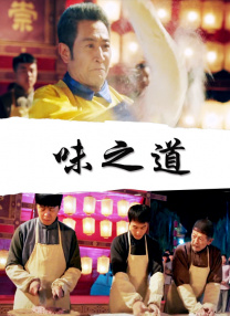 一本色道久久综合狠狠躁